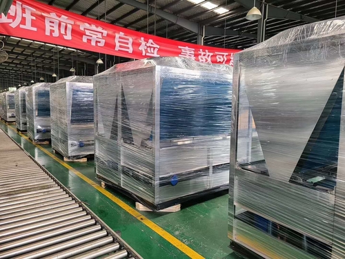 son şirket davası hakkında Singapur temizlik projesi için R744 ısı pompası