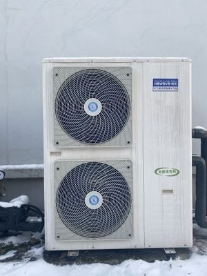 Wifi Uzaktan Kumanda EVI Inverter Isı Pompası Konut IPX4