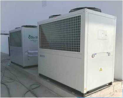 DC İnverter CO2 R417 R744 Soğutma ve Isıtma için Isı Pompası Yüksek COP