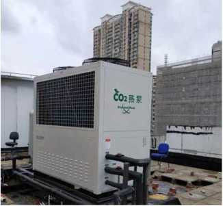 DC İnverter CO2 R417 R744 Soğutma ve Isıtma için Isı Pompası Yüksek COP