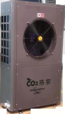7.5kw CO2 Isı Pompası Hava Kaynağı Su Kaynağı Konut Sıcak Su Yüksek Sıcaklık 90 ℃
